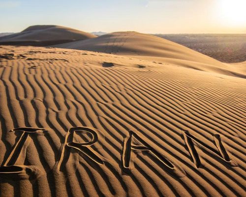 Lovely_Maranjab_Desert